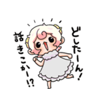 ぷにかわおひつじ座さん（個別スタンプ：11）
