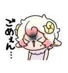 ぷにかわおひつじ座さん（個別スタンプ：14）