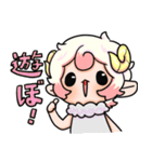 ぷにかわおひつじ座さん（個別スタンプ：15）