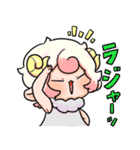 ぷにかわおひつじ座さん（個別スタンプ：17）