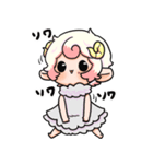 ぷにかわおひつじ座さん（個別スタンプ：23）