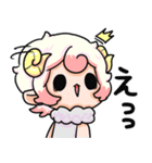 ぷにかわおひつじ座さん（個別スタンプ：27）