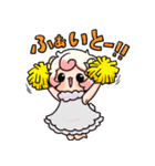 ぷにかわおひつじ座さん（個別スタンプ：31）