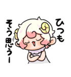 ぷにかわおひつじ座さん（個別スタンプ：34）