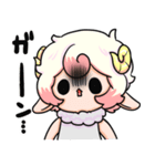ぷにかわおひつじ座さん（個別スタンプ：35）
