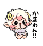 ぷにかわおひつじ座さん（個別スタンプ：40）