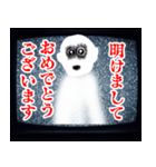 テレビから飛び出しそうなホラー【怖すぎ】（個別スタンプ：39）