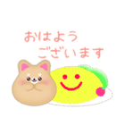 【柴犬・豆柴】ありがとう＆おめでとう（個別スタンプ：10）