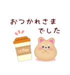 【柴犬・豆柴】ありがとう＆おめでとう（個別スタンプ：19）