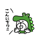 【ダジャレ5】ゆる～いシンプルベア★（個別スタンプ：2）