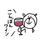 【ダジャレ5】ゆる～いシンプルベア★（個別スタンプ：3）