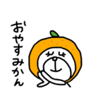 【ダジャレ5】ゆる～いシンプルベア★（個別スタンプ：4）