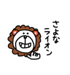【ダジャレ5】ゆる～いシンプルベア★（個別スタンプ：7）