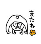 【ダジャレ5】ゆる～いシンプルベア★（個別スタンプ：8）