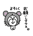 【ダジャレ5】ゆる～いシンプルベア★（個別スタンプ：11）