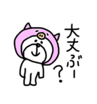 【ダジャレ5】ゆる～いシンプルベア★（個別スタンプ：24）