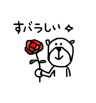 【ダジャレ5】ゆる～いシンプルベア★（個別スタンプ：25）