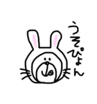 【ダジャレ5】ゆる～いシンプルベア★（個別スタンプ：37）