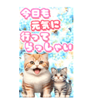 【BIG】春♡お花♡桜♡ねこ (心づかい)（個別スタンプ：4）