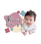 ゆうさん♡♡（個別スタンプ：1）