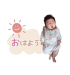 ゆうさん♡♡（個別スタンプ：2）