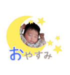 ゆうさん♡♡（個別スタンプ：3）