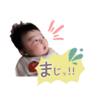 ゆうさん♡♡（個別スタンプ：5）