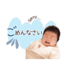 ゆうさん♡♡（個別スタンプ：7）