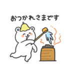 サウナのくまさん（個別スタンプ：1）