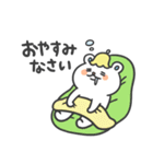 サウナのくまさん（個別スタンプ：2）