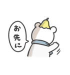 サウナのくまさん（個別スタンプ：6）