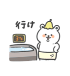 サウナのくまさん（個別スタンプ：9）