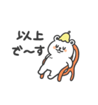 サウナのくまさん（個別スタンプ：10）