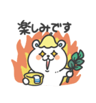 サウナのくまさん（個別スタンプ：14）