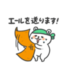 サウナのくまさん（個別スタンプ：15）