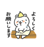 サウナのくまさん（個別スタンプ：17）