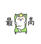 サウナのくまさん（個別スタンプ：24）