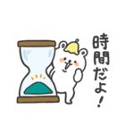 サウナのくまさん（個別スタンプ：30）