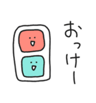 ゆるいやつら2／毎日使える元気スタンプ（個別スタンプ：1）