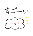 ゆるいやつら2／毎日使える元気スタンプ（個別スタンプ：2）