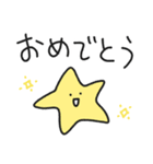 ゆるいやつら2／毎日使える元気スタンプ（個別スタンプ：3）