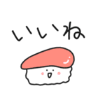 ゆるいやつら2／毎日使える元気スタンプ（個別スタンプ：6）