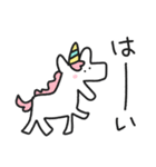 ゆるいやつら2／毎日使える元気スタンプ（個別スタンプ：10）