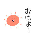 ゆるいやつら2／毎日使える元気スタンプ（個別スタンプ：12）