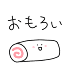 ゆるいやつら2／毎日使える元気スタンプ（個別スタンプ：15）
