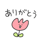 ゆるいやつら2／毎日使える元気スタンプ（個別スタンプ：16）