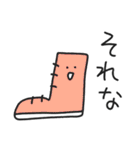 ゆるいやつら2／毎日使える元気スタンプ（個別スタンプ：19）