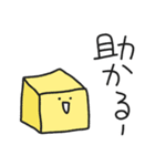 ゆるいやつら2／毎日使える元気スタンプ（個別スタンプ：28）