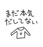 ゆるいやつら2／毎日使える元気スタンプ（個別スタンプ：29）