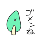 ゆるいやつら2／毎日使える元気スタンプ（個別スタンプ：30）